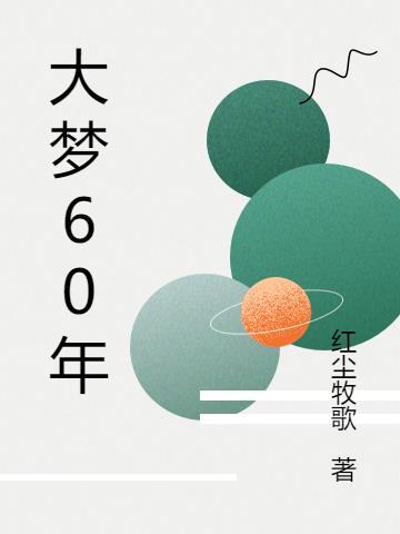 玄笺的书