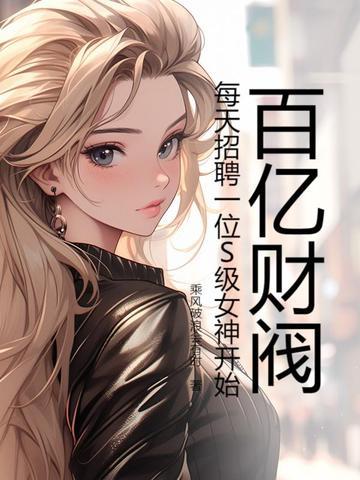 纪录片古墓谜云