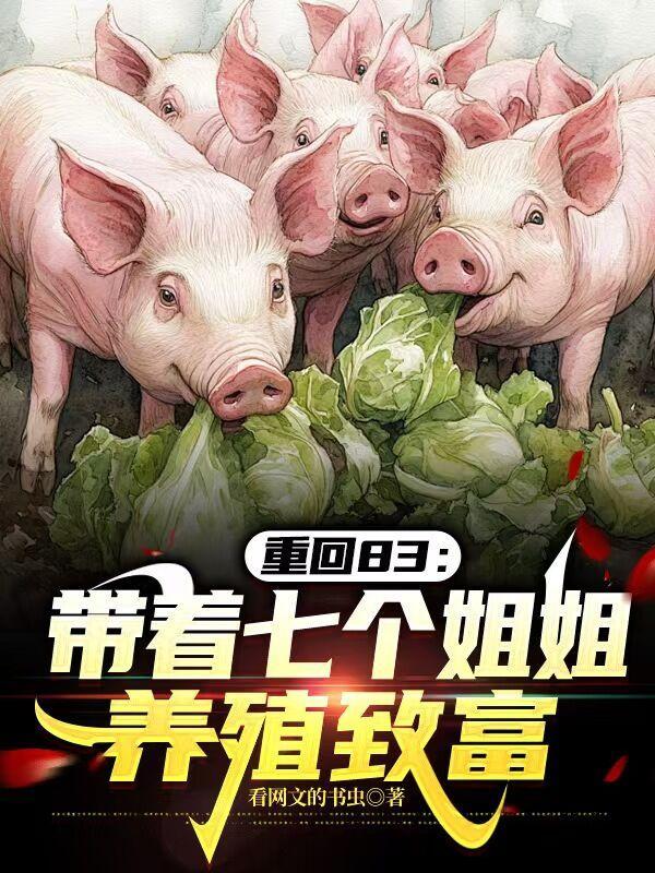 高达之王者降临 龙少328