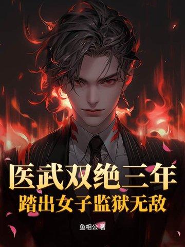 我只想简简单单的生活