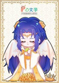 从火影开始提前兑现未来92yanqing