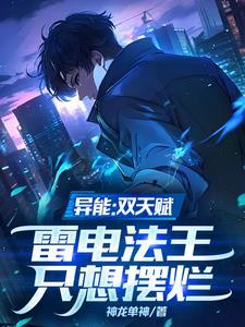 折桂by