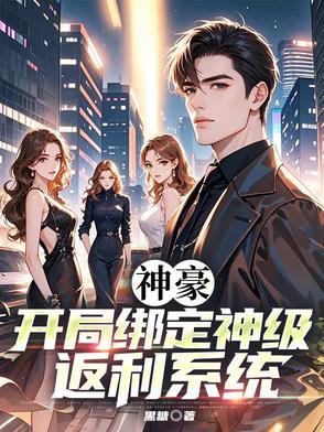 充军是啥意思