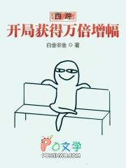 猫崽崽今天分化了吗番外免费阅读