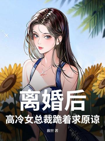 星空之下