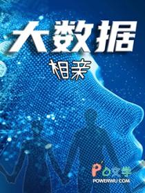 陌上花开蝴蝶来