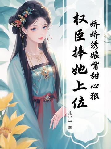 倒插门好找吗