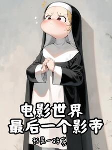 cmoon 神父