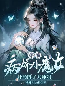 逍遥桃花源
