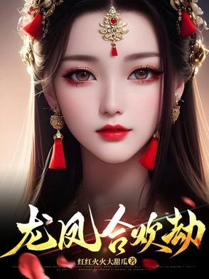 极乐宝典百度百科