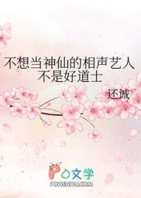 道归虚无