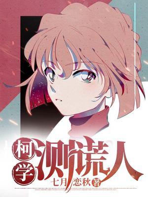 一对夫妻结婚三年未育
