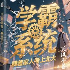 全网泪崩!