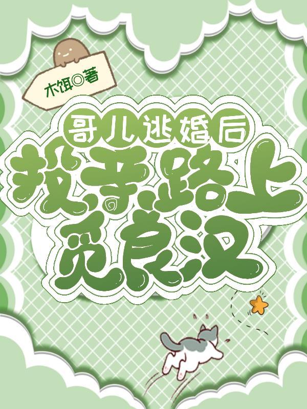 我在恐怖诸天重拳出击无防盗