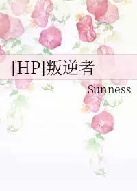 阴阳双补的药是什么