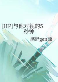 首长萌妻又撒娇了免费阅读