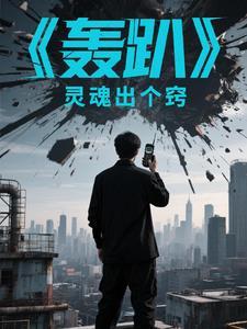轰趴馆营业执照经营范围