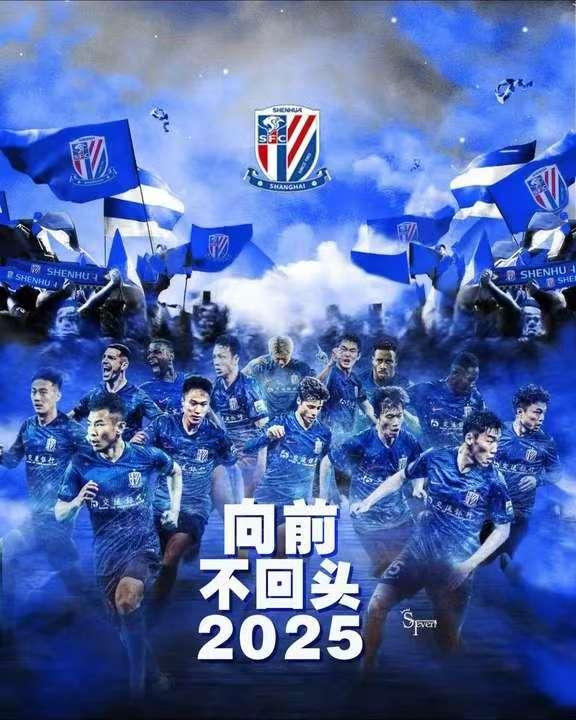关于向前看