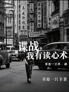待你心里不挪窝格格党