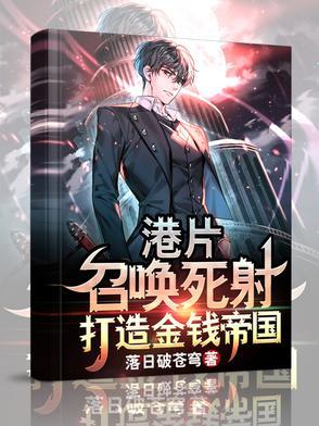 家族百年企业