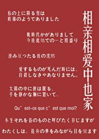 夜色温柔是什么意思