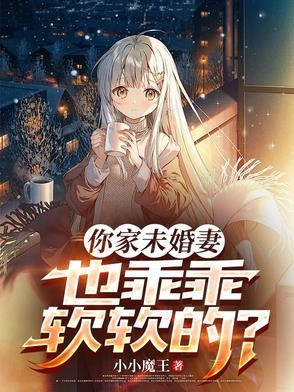 踏碎凌霄是什么歌