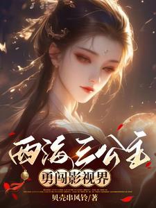 道家命理风水师