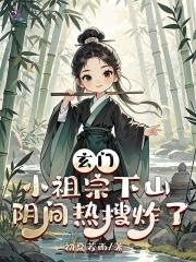 星空数据恢复怎么样