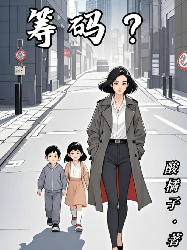 筹码峰集中度是什么意思