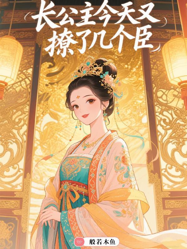 旅行兔子