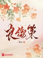 苍茫寻道