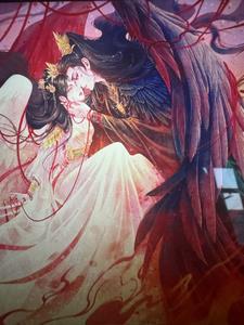 神女爱世人