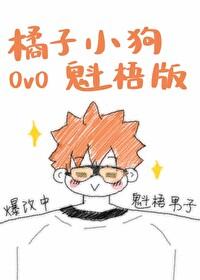 谁又能拒绝呢