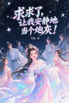 by百城辞