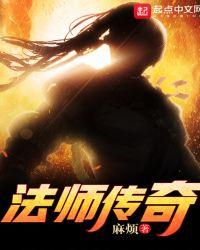 续之则忧;鹤胫虽长