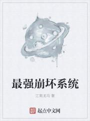 想和你岁岁年年下一句