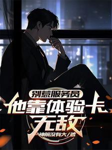 七律长征全诗