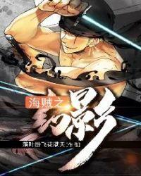 至尊战神狂婿 十三苏00