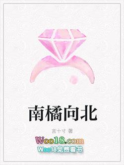 南橘北枳的道理是什么