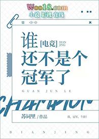 谁还不是个rapper