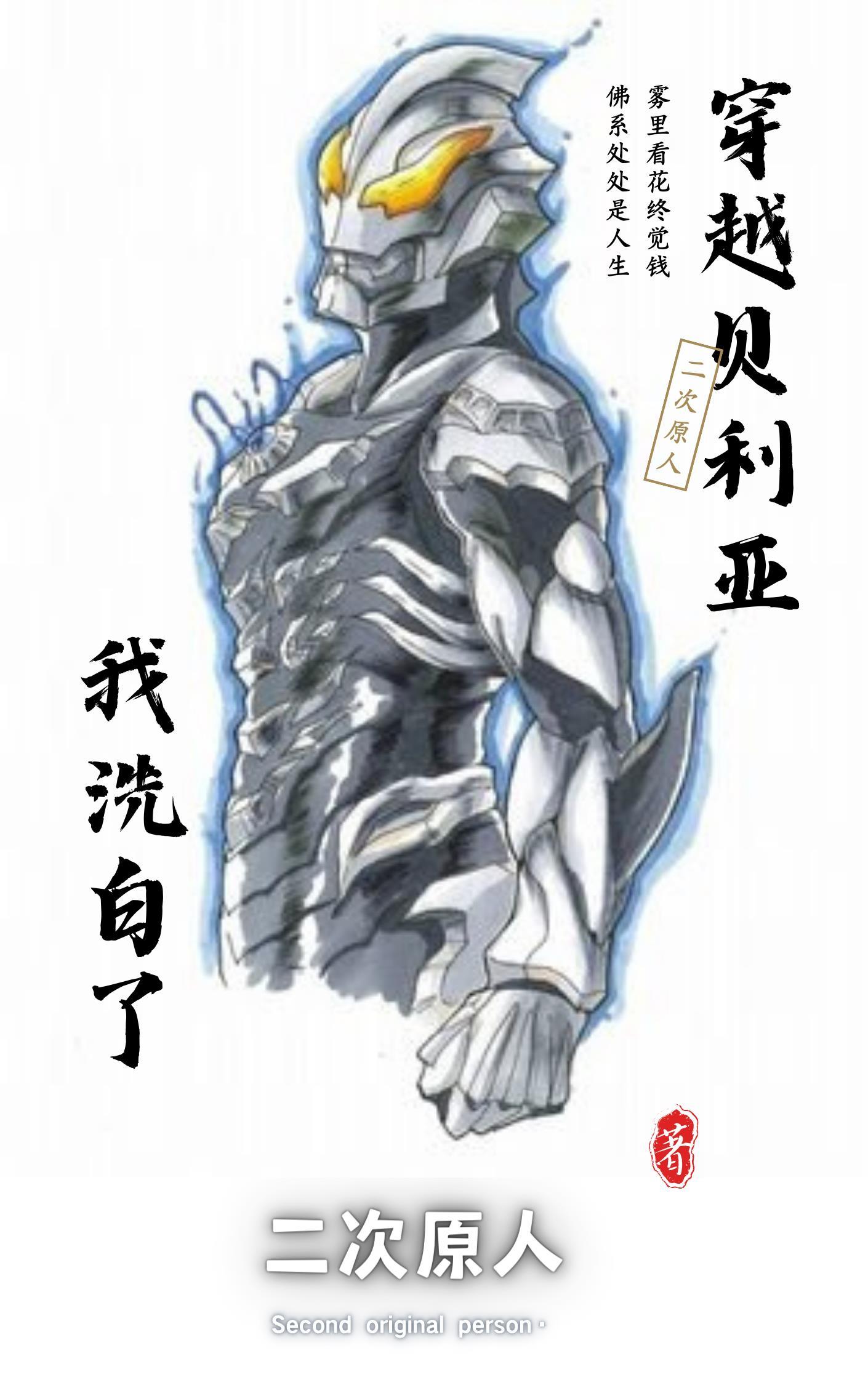 大唐第一世家免费阅读