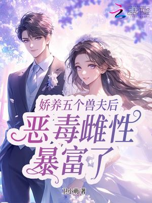 最强太子楚墨名字