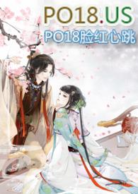 公子多情大结局