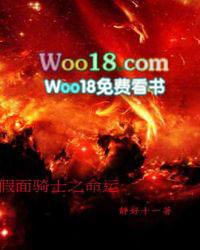 假面骑士命运的盖亚记忆体