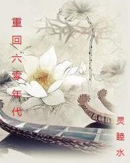 普攻ap加成