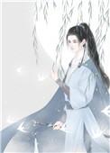 莫忧莫惧莫回头