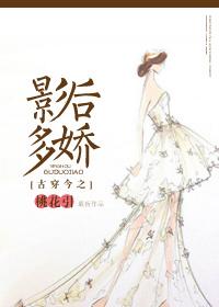 都市极品仙帝主角老婆