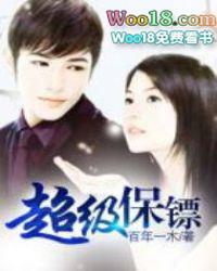 变身lol职业女选手
