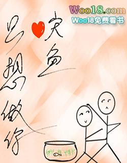 只想做你的新娘的简谱