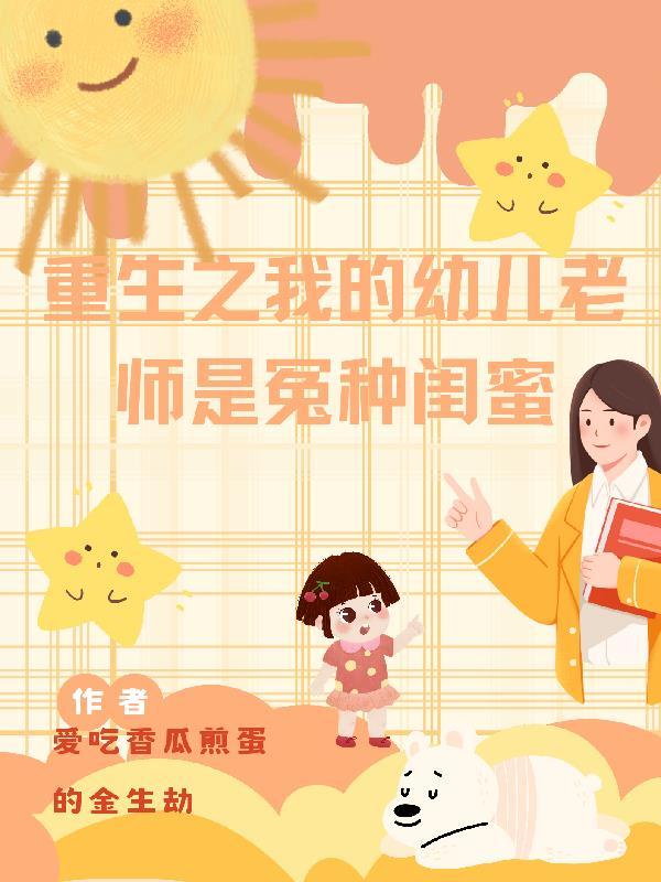 玩偶摆件怎么处理